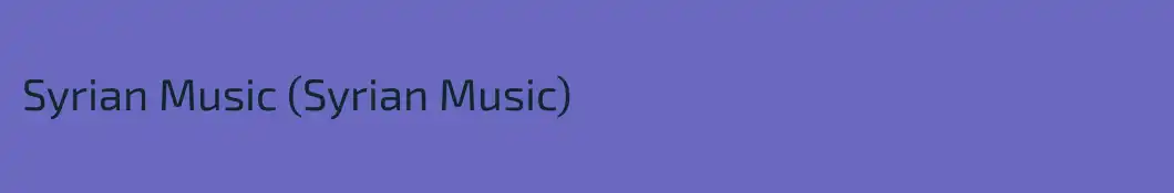 Syrian Music (Syrian Music)